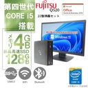 富士通 中古ミニPC Q520/22型液晶セット/MS Office H&B 2019/Win 11